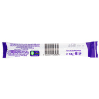 Cadbury Curly Wurly (UK) - 21.5g  Nutrition Facts Ingredients