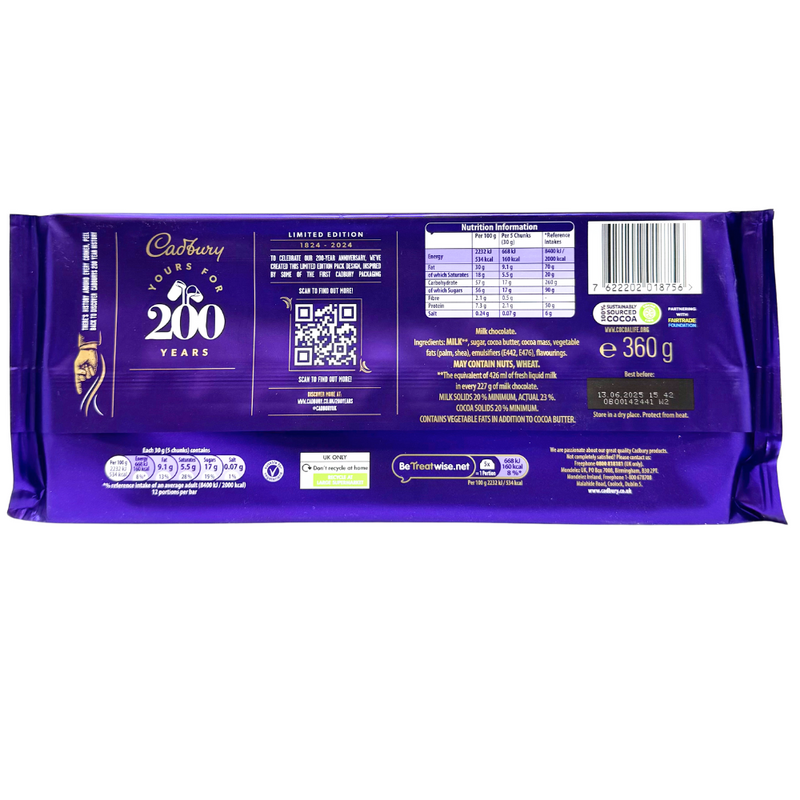Cadbury Dairy Milk Bar 200 Year - 360g