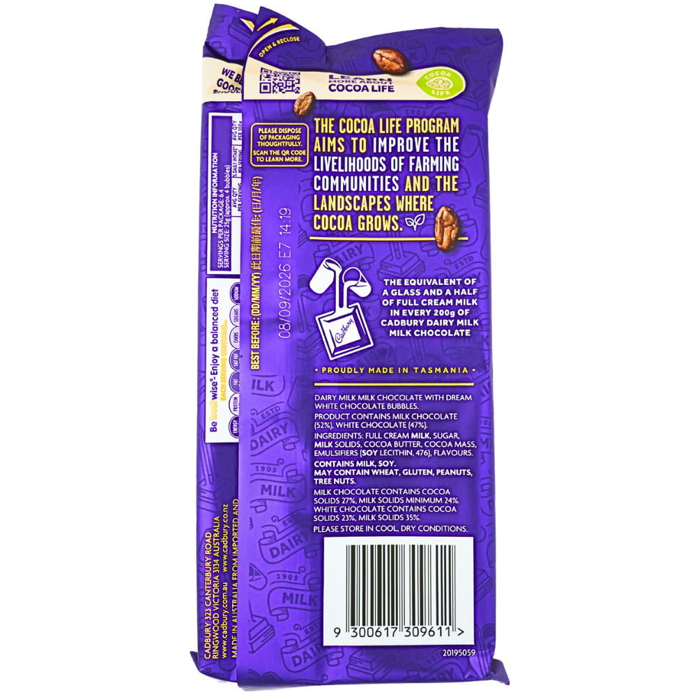 Dairy Milk Bubbly Top Deck (Aus) - 160g