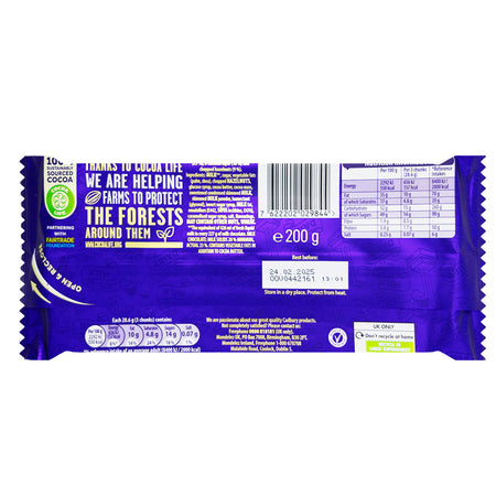 Cadbury Dairy Milk & More Caramel Nut Crunch - 200g   Nutrition Facts Ingredients - Cadbury - Cadbury Chocolate - Cadbury Caramel - UK Chocolate - British Chocolate - Milk Chocolate