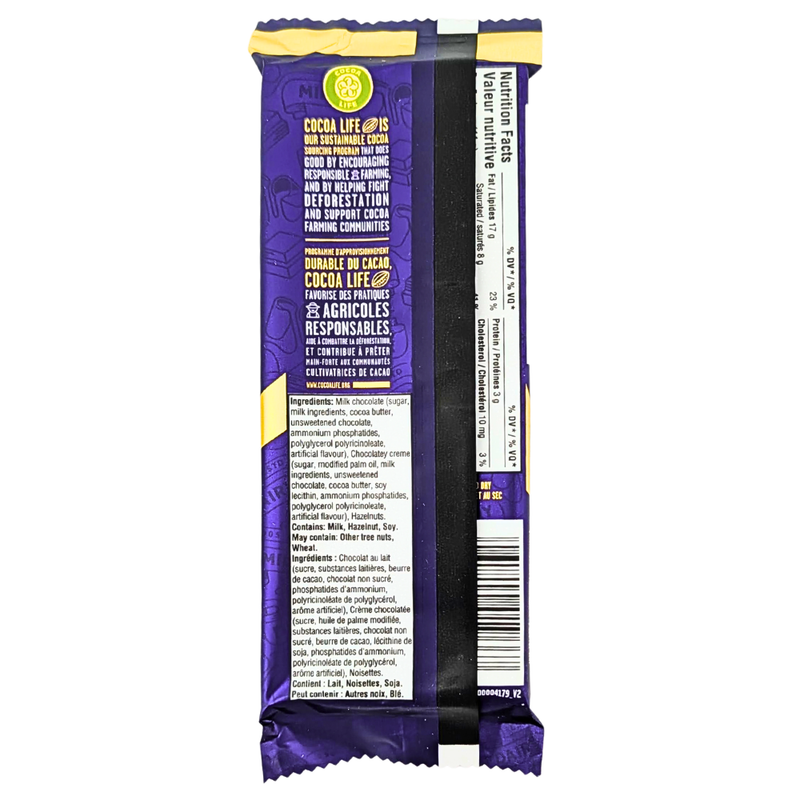 Cadbury Dairy Milk Hazelnut Creme - 105g
