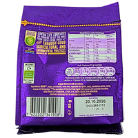 Cadbury Dairy Milk Orange Giant Buttons (UK) - 85g