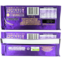 Cadbury Dairy Milk Strawberries & Creme Frappe (UK) - 115g