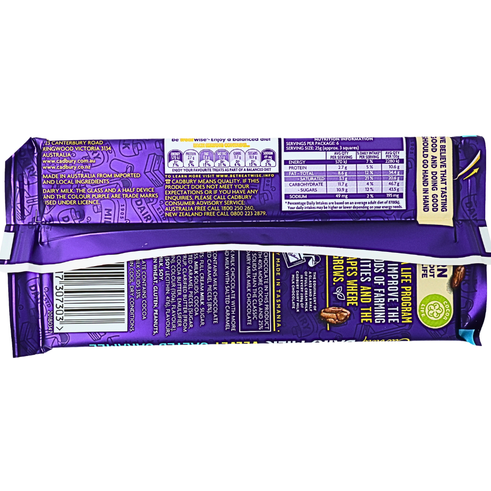 Dairy Milk Velvet Salted Caramel (Aus) - 150g