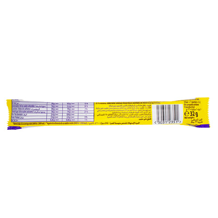 Cadbury Flake - 32g (UK)  Nutrition Facts Ingredients