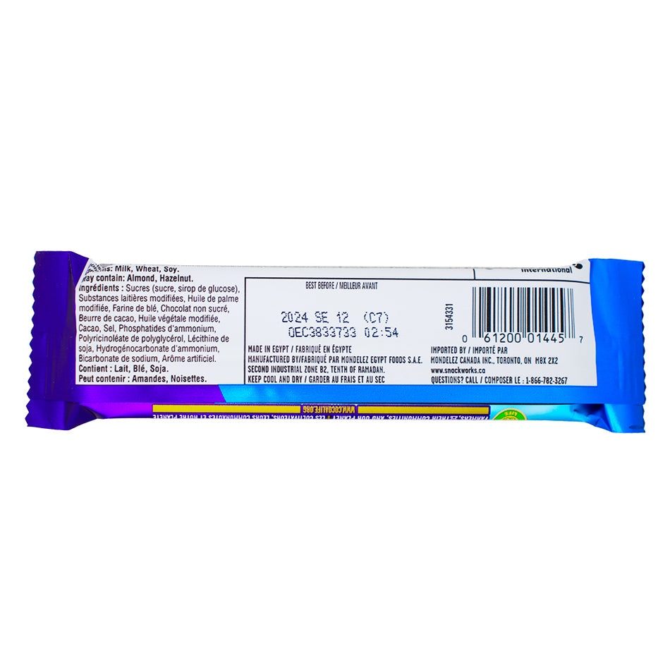 Cadbury Dairy Milk Oreo Candy Bar - 38g  Nutrition Facts Ingredients