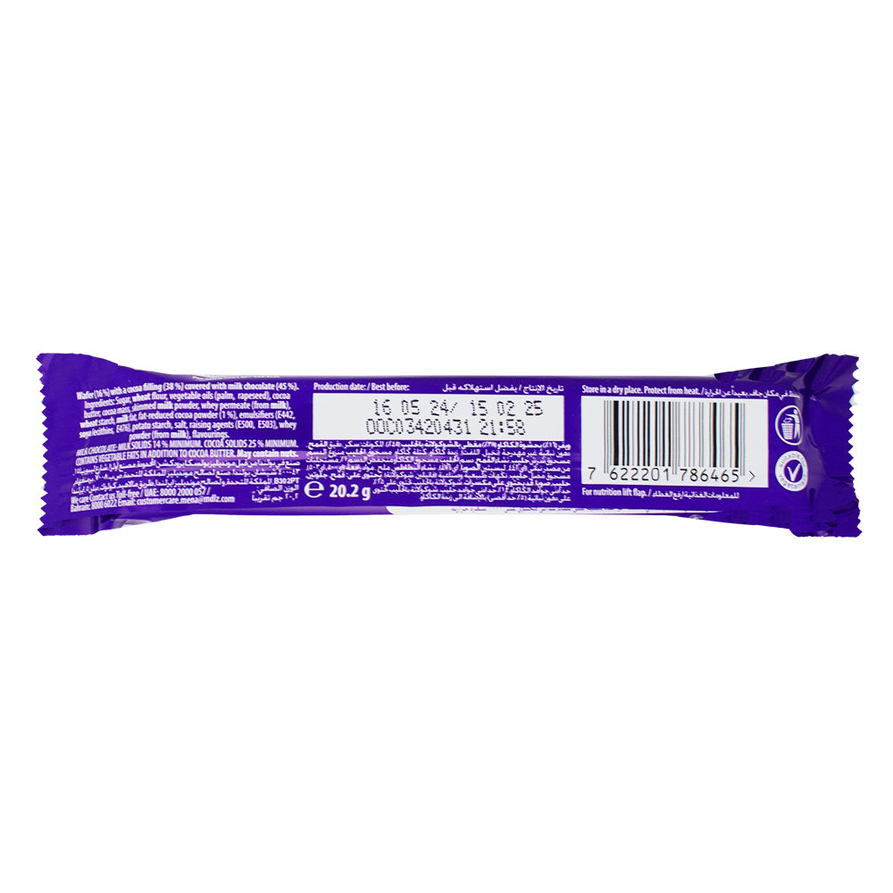 Cadbury Timeout Wafer Bar (UK) - 20.2g  Nutrition Facts Ingredients