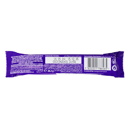 Cadbury Timeout Wafer Bars-UK | British Candy | Candy Funhouse – Candy ...