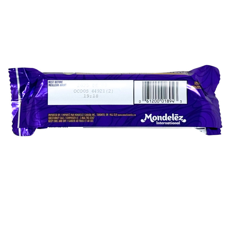 Cadbury Twirl - 43g