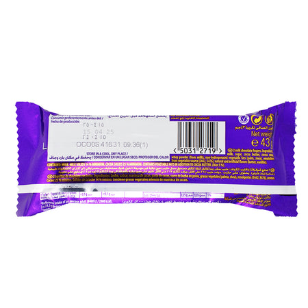 Cadbury Twirl (UK) - 43g  Nutrition Facts Ingredients