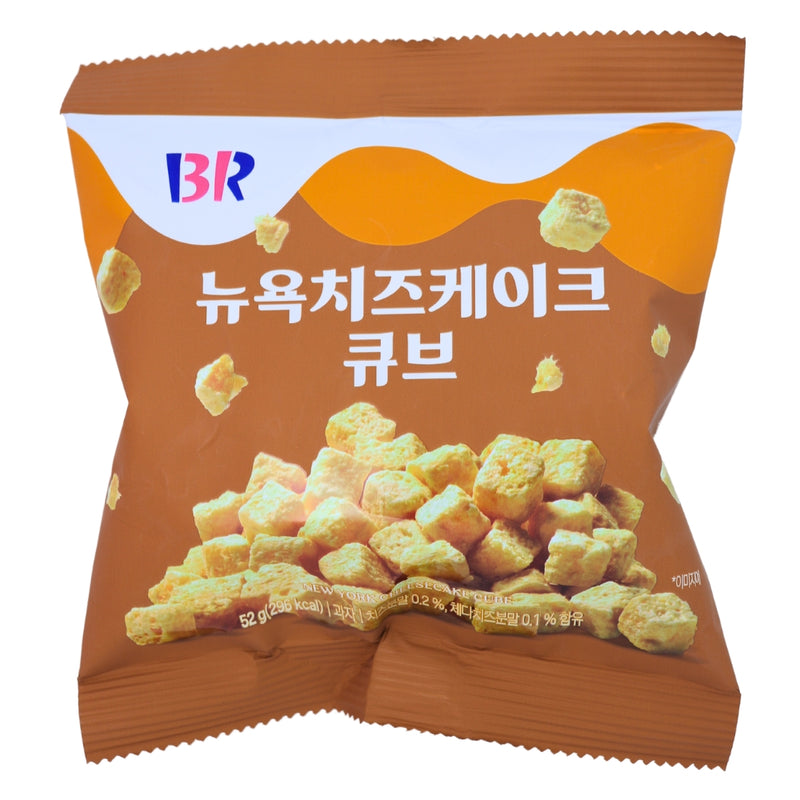 Baskin Robbin New York Cheesecake Cubes - 55g (Korea) - Baskin Robbins New York Cheesecake Cubes (Korea) - NYC Bliss - Sweet Symphony - Miniature Masterpiece - Big Apple Magic - Dessert Soirée - Dessert Decadence - Flavourful Cubes - Delectable Tribute - Broadway Boogie of Joy - Baskin Robbins - Korean Candy - Baskin Robbins Candy