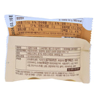 Baskin Robbin Injeolmi Choco Balls (China) - 32g
