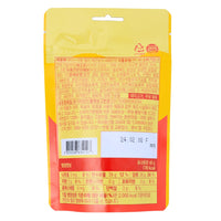 Baskin Robbin Rainbow Sherbet Jelly Candy (Korea) - 48g Nutrition Facts Ingredients - Baskin Robbin - Baskin Robbins - Baskin Robbins Candy - Sherbet Candy - Jelly Candy - Gummy - Gummy Candy - Gummies - Korean Candy - Korean Snacks - Candy from Korea