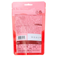 Baskin Robbin Very Berry Strawberry Jelly Candy (Korea) - 48g Nutrition Facts Ingredients - Baskin Robbin - Baskin Robbins - Baskin Robbins Candy - Strawberry Candy - Berry Candy - Jelly Candy - Gummy - Gummy Candy - Gummies - Korean Candy - Korean Snacks - Candy from Korea