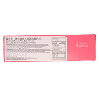 Chips Ahoy Rose Nutrition Facts Ingredients