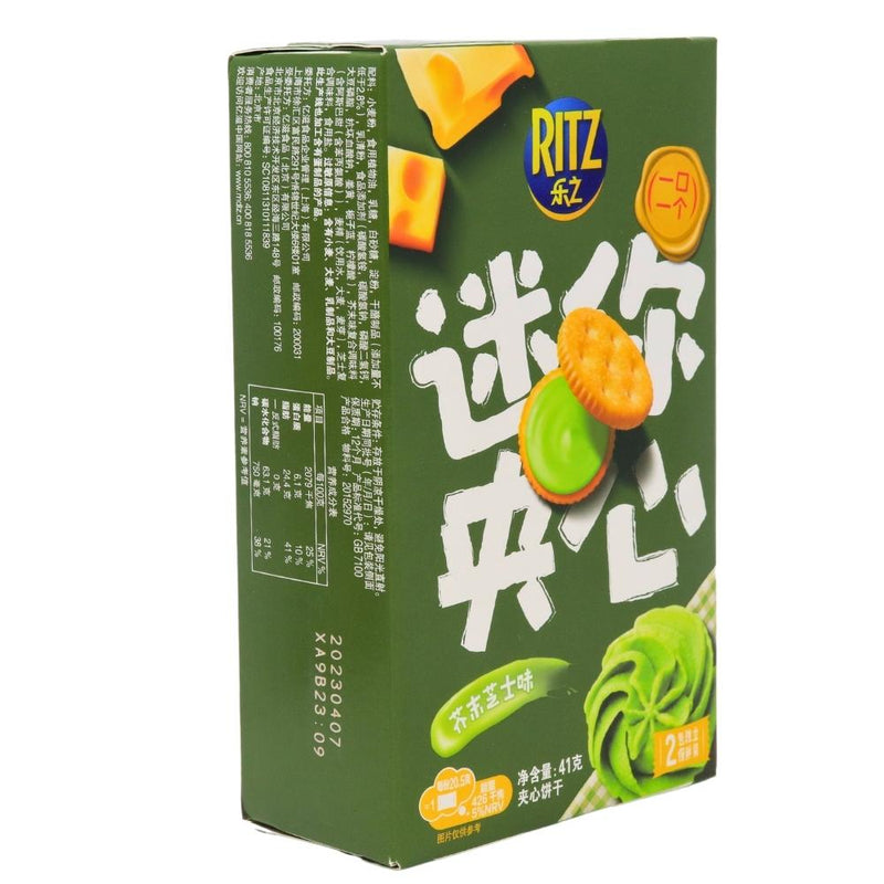 Ritz Cheese Wasabi