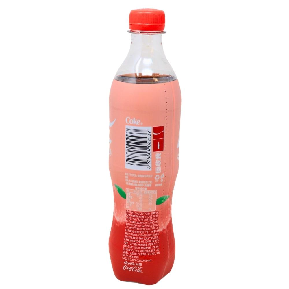 Coca Cola Peach CN (China) - 500mL Nutrition Facts Ingredients - Coca-Cola Peach CN China - Peachy Perfection - Fizzy Sip - Coca-Cola Experience - Iconic Fizz - Luscious Sweetness - Fruity Escape - Succulent Peaches - Refreshing Journey - Extraordinary Beverage