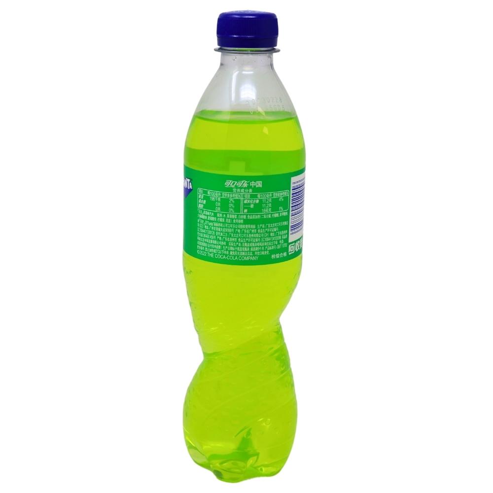Fanta Green Apple (China) - 500mL Nutrition Facts Ingredients
