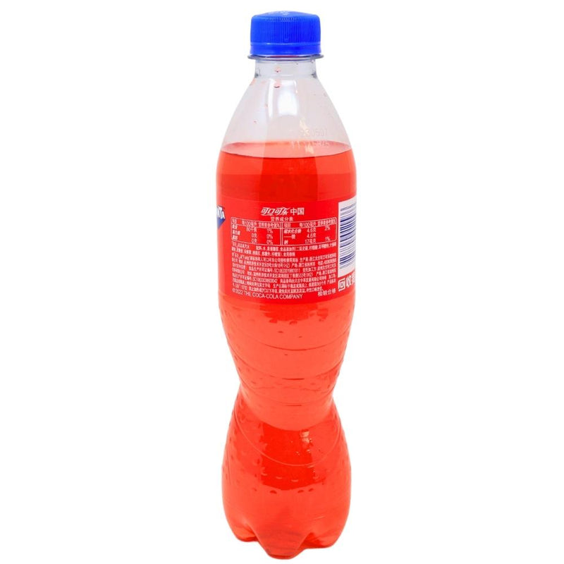 Fanta Watermelon (China) - 500mL Nutrition Facts Ingredients - Fanta Watermelon China - Splash of Refreshment - Juicy Watermelon Waves - Thirst-Quenching Oasis - Watermelon Wonderland - Effervescent Sip - Refreshing Beverage - Bubbly Delight - Fruity Companion - Summer in a Can