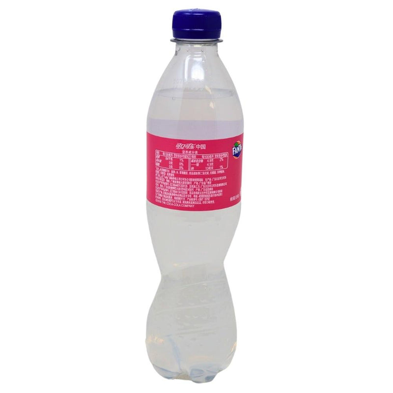 Fanta White Peach (China) - 500mL Nutrition Facts Ingredients - Fanta White Peach China - Peach Paradise - Fizzy Burst - Real Peach Flavour - Peachy Escape - Taste Adventure - Refreshing Beverage - Sparkling Sensation - Exotic Delight - Bubbly Sip