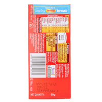 Kit Kat Dessert Delight Tempting Truffle (India) - 50g Nutrition Facts Ingredients - Kit Kat - Kit Kat Candy Bar - Kit Kat Chocolate Bar - Kit Kat Dessert Delight Tempting Truffle - Kit Kat Truffle - Kit Kat India