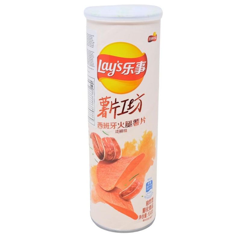 Lays Stax Spanish Ham (China) - 104g - Lays - Lays Chips - Lays Potato Chips - Lays Stax - Lays Stax Spanish Ham - Chinese Chips - Chinese Snacks - China Chips - China Snacks