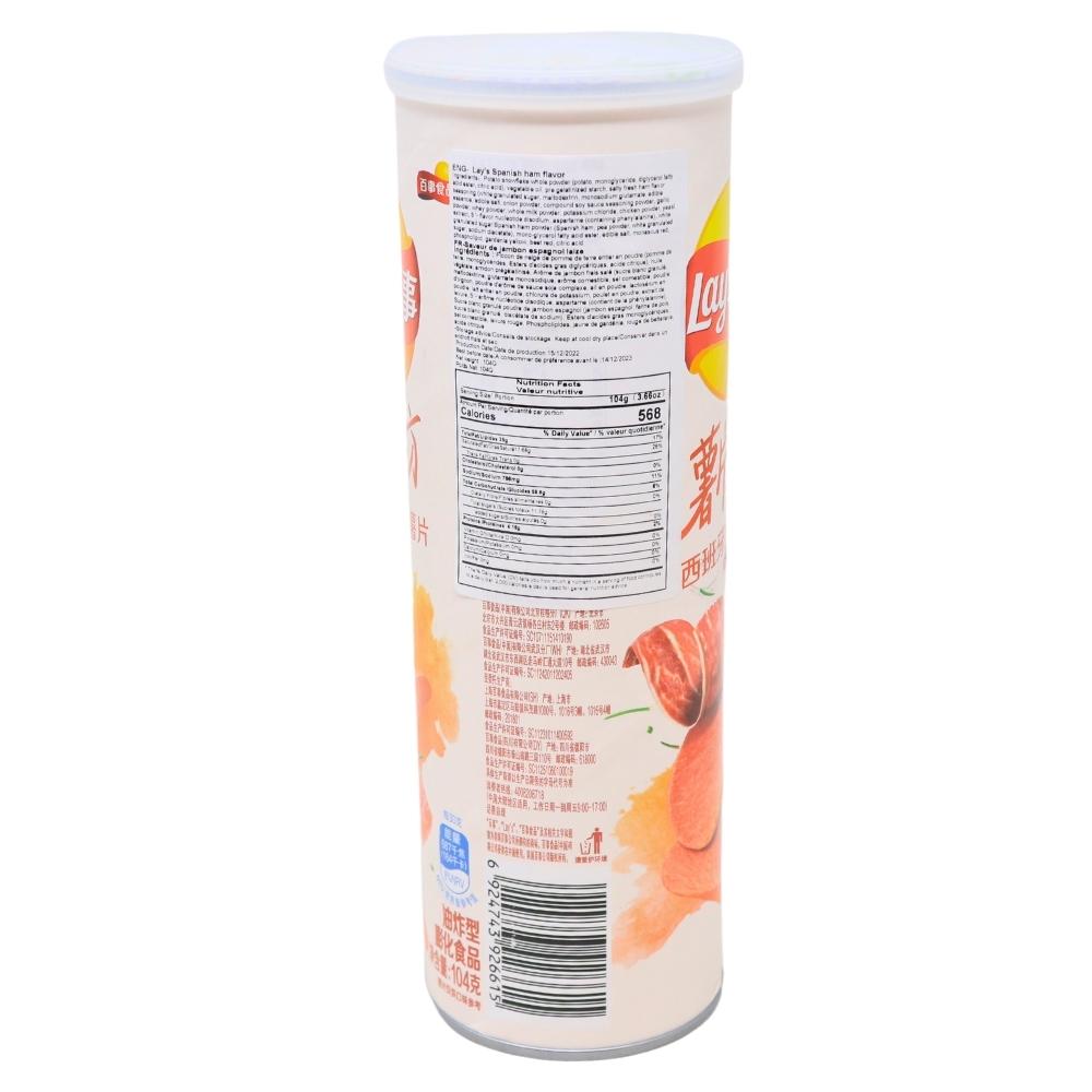 Lays Stax Spanish Ham (China) - 104g Nutrition Facts Ingredients