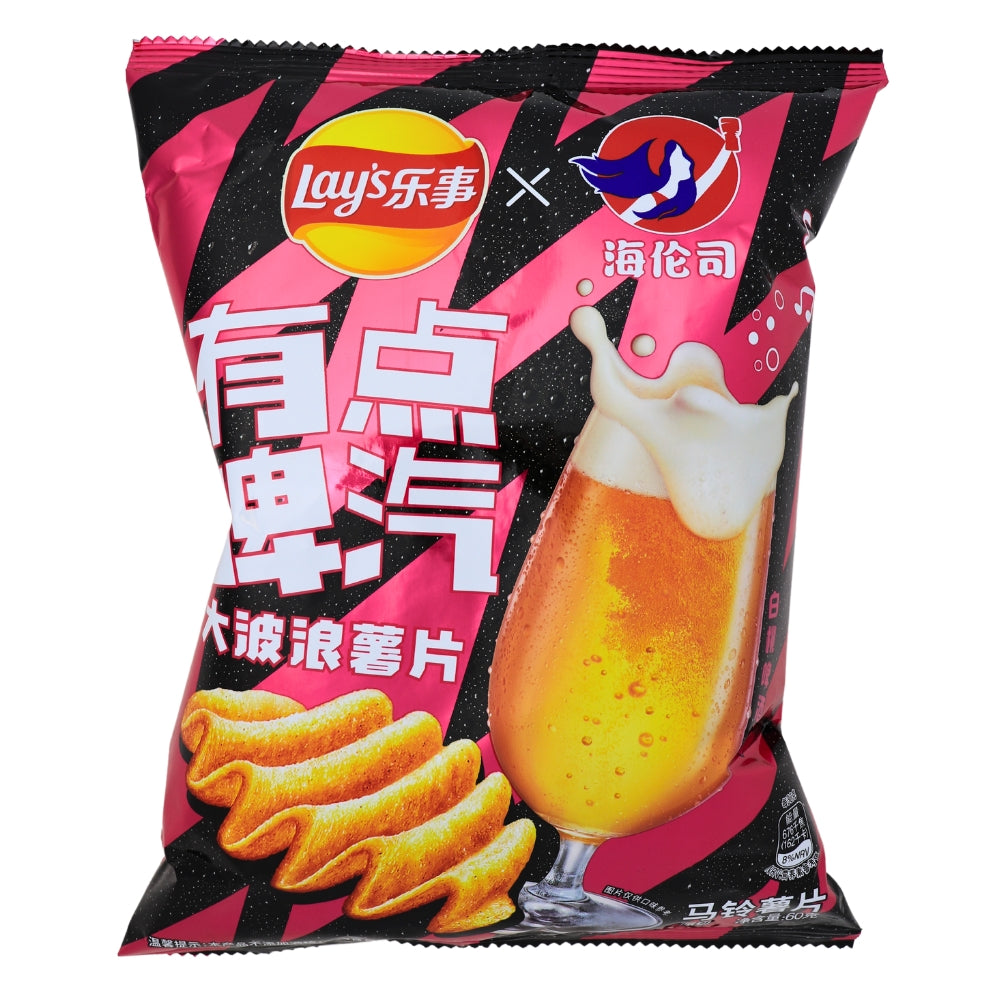 Lays White Peach Beer - 60g - Lay's White Peach Beer - Fruity Fun - Sip and Crunch Combo - White Peach Paradise - Peachy Party - Bold Taste - Snack Symphony - Crispy Tribute - Fruity Bliss - Summer Peach Party - Lay’s - Lays - White Peach Beer Chips - Lays White Peach Beer Chips - Chinese Snack - China Snack