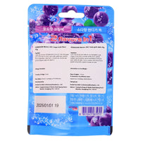 Mentos 2in1 Grape - 45g (Korea) Nutrition Facts Ingredients - Mentos - Mentos Candy - Mentos Mint - Mint Candy - Grape Candy - Mentos Grape - Korean Candy - Korean Snacks - Candy from Korea