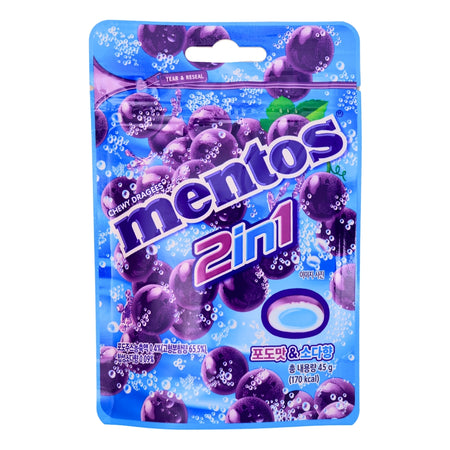 Mentos 2in1 Grape - 45g (Korea) - Mentos - Mentos Candy - Mentos Mint - Mint Candy - Grape Candy - Mentos Grape - Korean Candy - Korean Snacks - Candy from Korea