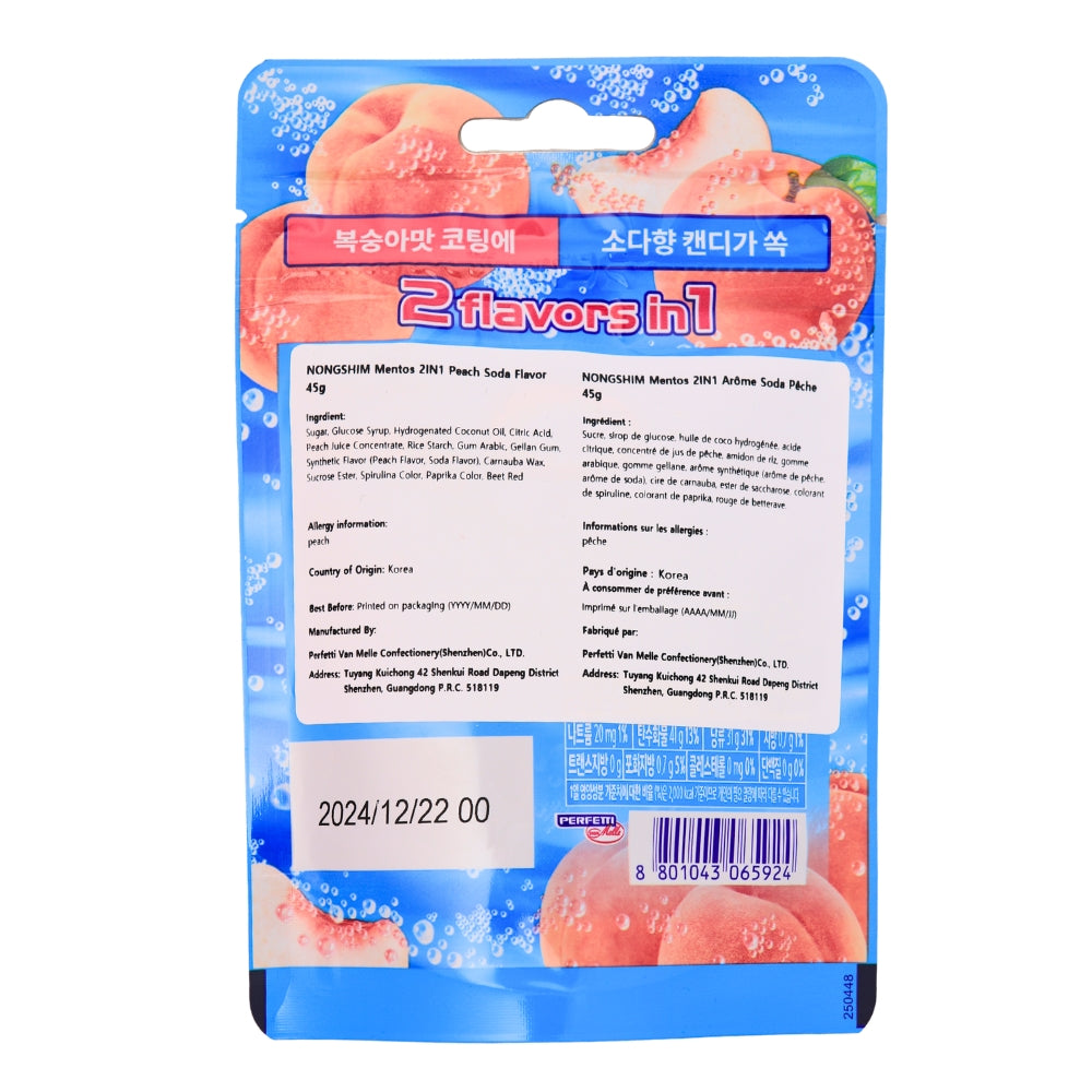 Mentos 2in1 Peach - 45g (Korea) Nutrition Facts Ingredients - Mentos 2in1 Peach - Korean candy - Peach flavour - Chewy candies - Fruit and mint - Refreshing taste - On-the-go snack - Fruity goodness - Flavour fusion - Korean sweets