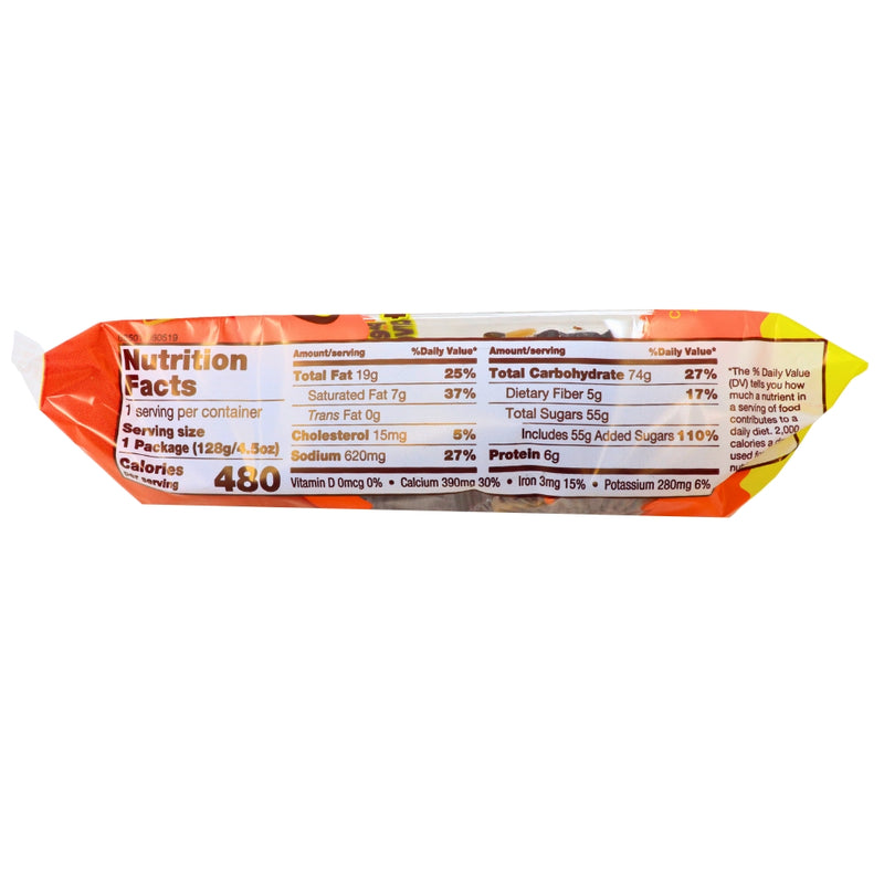 Mrs Freshley Reese's Peanut Butter Cup Cakes - Nutrition Facts - Ingredients - American Snacks