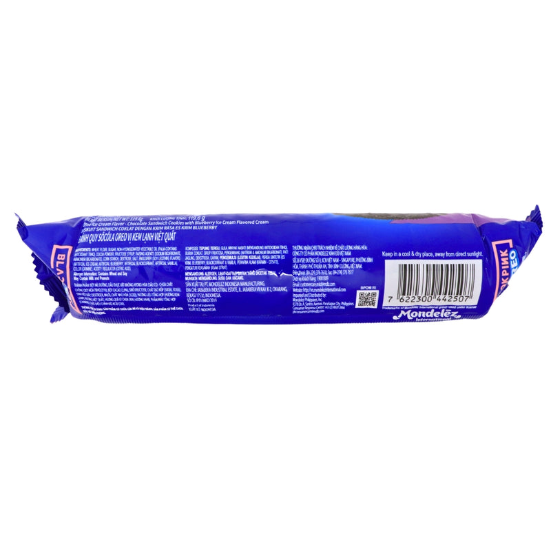 Oreo Blackpink Blueberry Ice Cream - 123g Nutrition Facts Ingredients