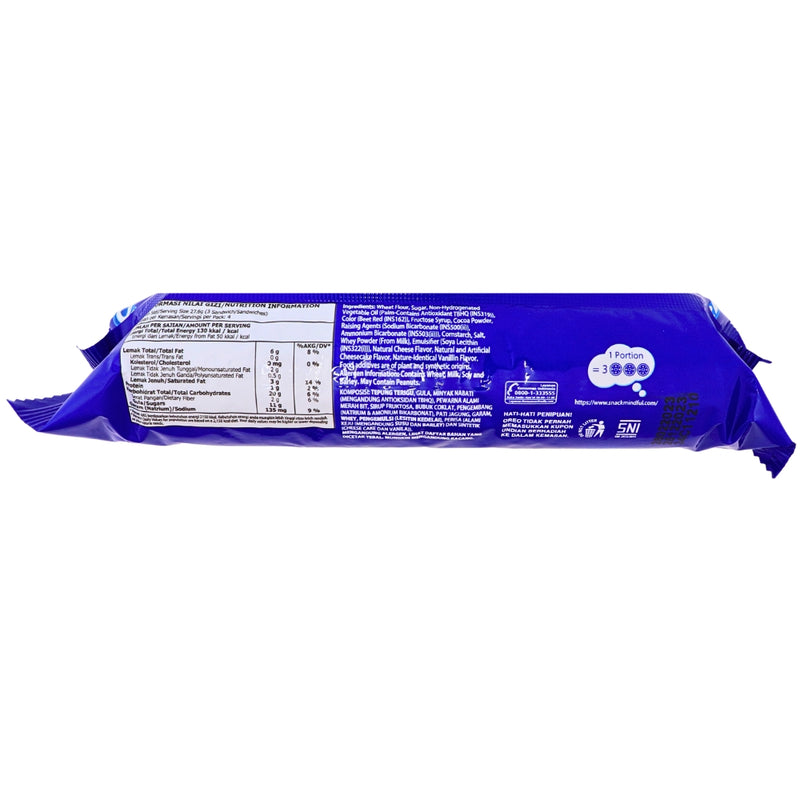 Oreo Red Velvet - 123g Nutrition Facts Ingredients - Oreo - Oreo Red Velvet - Oreo Red Velvet Cookie - Red Velvet Cookie - Red Velvet Cake