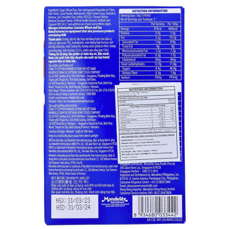 Oreo Wafer Roll Chocolate - 54g (Vietnam) Nutrition Facts Ingredients  - Oreo's - Oreo - Oreo Cookie - Snack - Wafer Roll - Wafer Sticks