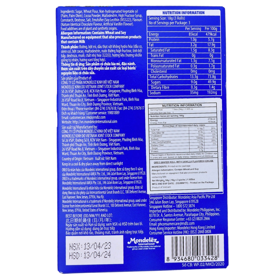 Oreo Wafer Roll Vanilla - 54g (Vietnam) Nutrition Facts Ingredients - Oreo Wafer Roll Vanilla (Vietnam) - Vanilla Bliss - Whimsical Sweetness - Creamy Crunchy Delight - Bold Taste - Sweet Wonder - Roll of Happiness - Snack Symphony - Vietnam's Sweet Charm - Swirl of Joy - Oreo - Oreos - Oreo Rolls - Vietnam Snack