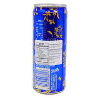 Pepsi Osmanthus (China) - 330mL Nutrition Facts Ingredients - Pepsi Osmanthus China - Floral Fantasy - Fizz and Flavour - Aromatic Bliss - Cola and Osmanthus - Fragrant Escape - Refreshing Escapade - Osmanthus Magic - Floral Companion - Extraordinary Soda