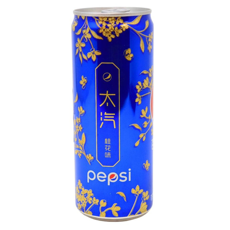 Pepsi Osmanthus (China) - 330mL - Pepsi Osmanthus China - Floral Fantasy - Fizz and Flavour - Aromatic Bliss - Cola and Osmanthus - Fragrant Escape - Refreshing Escapade - Osmanthus Magic - Floral Companion - Extraordinary Soda