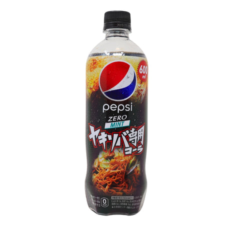 Pepsi Zero Mint - 600mL (Japan)
