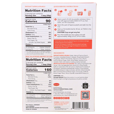 Pocas DIY Bubble Tea Kit Brown Sugar 3 Pack -  9oz Nutrition Facts Ingredients