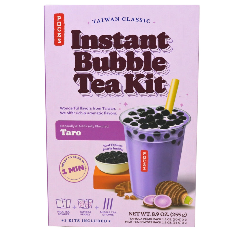 Pocas DIY Bubble Tea Kit Taro 3 Pack -  9oz - Pocas - Pocas Bubble Tea - Bubble Tea - Do It Yourself