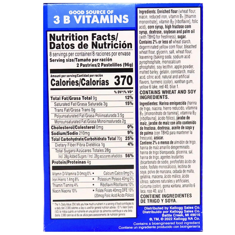 Pop Tarts Apple Jacks 16ct Nutrition Facts Ingredients - Pop Tarts Apple Jacks - Pop Tarts - Apple Jacks - Breakfast - Breakfast Treats
