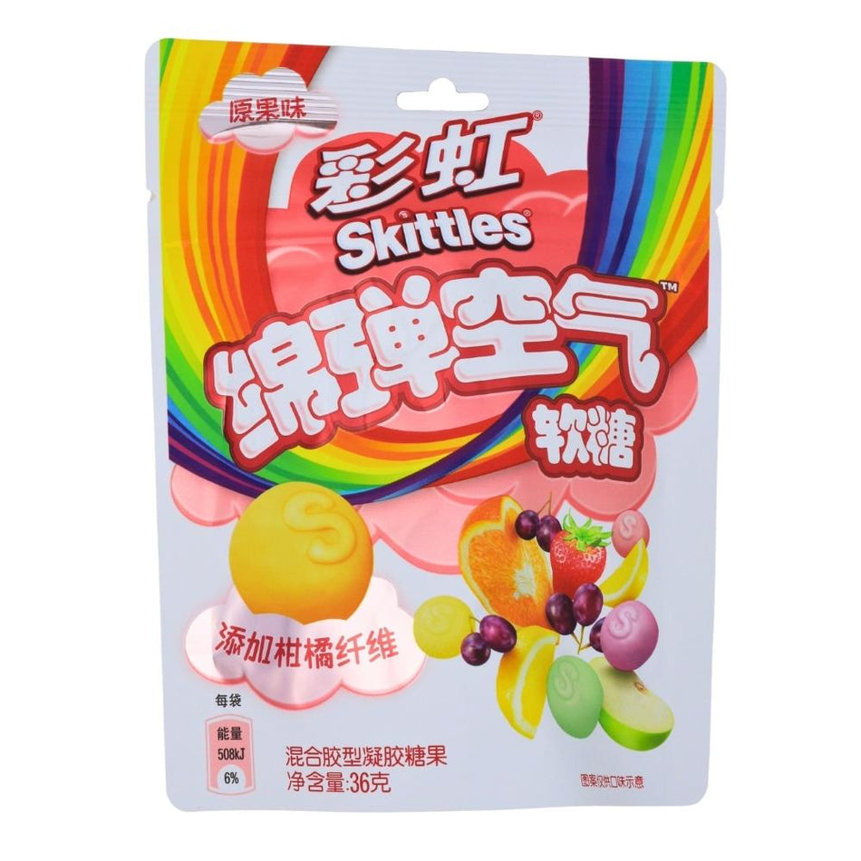 Skittles Cloud Original Fruits (China) - 36g - Skittles - Skittles Candy - Chewy Candy - Fruity Candy - Fruit Candy - Chinese Candy - Candy from China - Asian Snacks