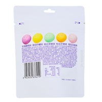 Skittles Cloud Purple Nutrition Facts Ingredients - Skittles Cloud Purple - Fruity Floral flavour - Unique candy - Floral notes - Chinese candy - Fruit candy - Refreshing taste - Candy from China - Exotic flavours - Floral bliss