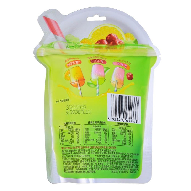 Skittles Lollipop Green Nutrition Facts Ingredients - Skittles Candy - lollipop - Skittles