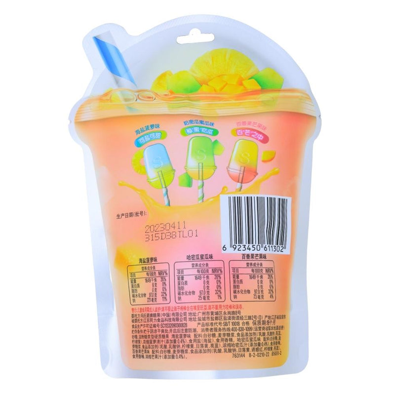 Skittles Lollipop Red Nutrition Facts Ingredients - Skittles Lollipop Red - Chinese candy - Fruit-flavoured lollipop - Cherry, strawberry, raspberry - Candy on a stick - Sweet indulgence - Vibrant colours - Party favour - On-the-go snack - Candy treat