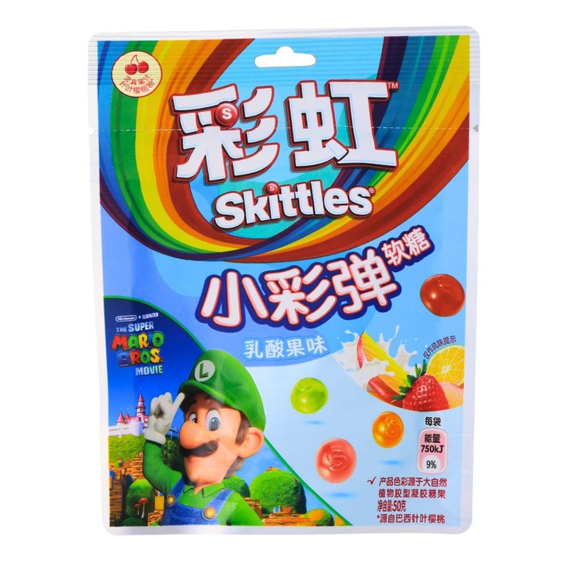 Skittles Luigi Blue Fruit Yogurt (China) - 54g - Skittles - Skittles Candy - Chewy Candy - Fruity Candy - Fruit Candy - Chinese Candy - Candy from China - Asian Snacks - Super Mario - Super Mario Candy - Exotic Candy