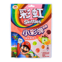 Skittles Mario Red - Skittles - Skittles Candy - Chewy Candy - Fruity Candy - Fruit Candy - Chinese Candy - Candy from China - Asian Snacks - Super Mario - Super Mario Candy
