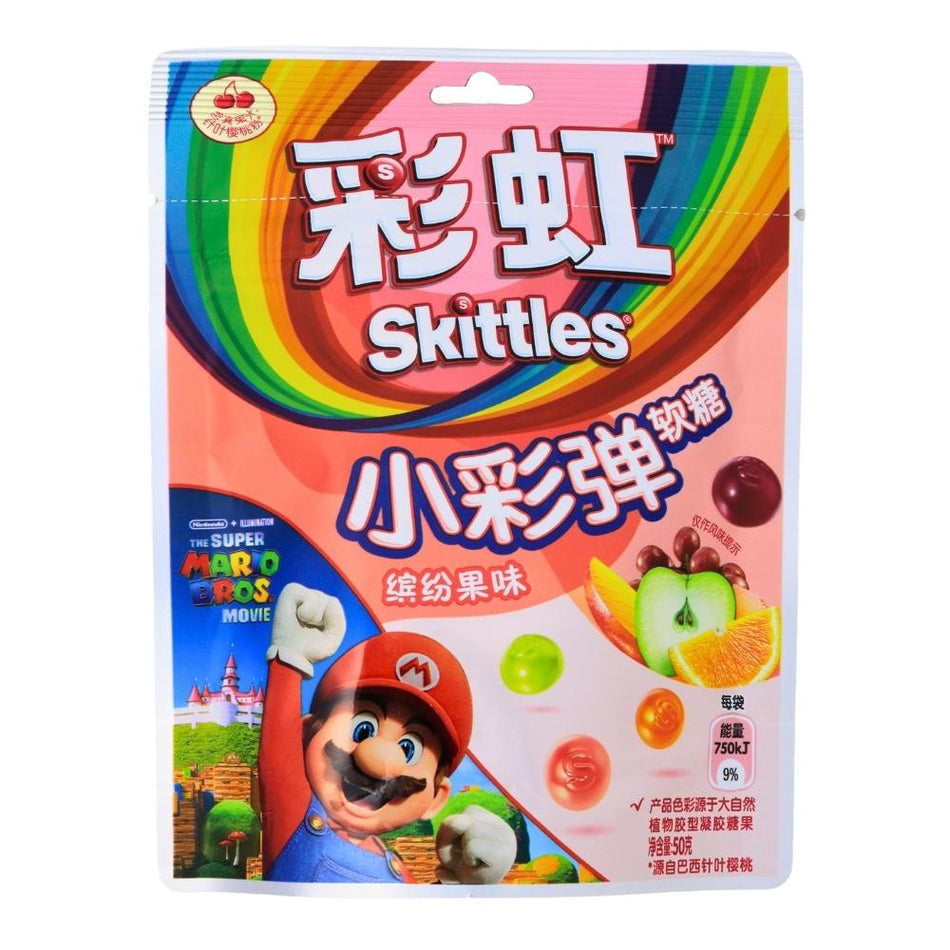 Skittles Mario Red - Skittles - Skittles Candy - Chewy Candy - Fruity Candy - Fruit Candy - Chinese Candy - Candy from China - Asian Snacks - Super Mario - Super Mario Candy