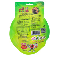 Trolli Eyeball Nutrition Facts Ingredients - Trolli - Trolli Candy - Trolli Gummy - Trolli Gummies - Gummy - Gummies - Chinese Candy - Candy from China - Asian Snacks - Gummy Balls